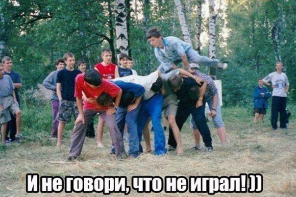 "Мыздобулы" в картинках. Смешных и не очень... 30-01-2017 "Мыздобулы" в картинках. Смешных и не очень... 30-01-2017