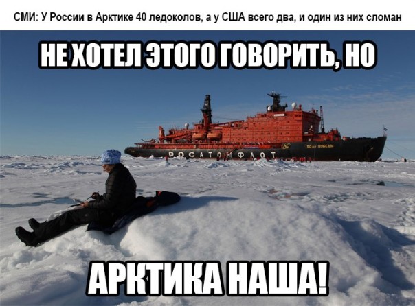 "Мыздобулы" в картинках. Смешных и не очень... 30-01-2017 "Мыздобулы" в картинках. Смешных и не очень... 30-01-2017