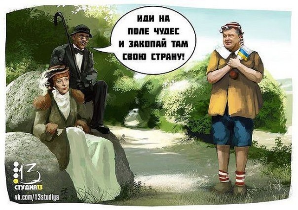 "Мыздобулы" в картинках. Смешных и не очень... 30-01-2017 "Мыздобулы" в картинках. Смешных и не очень... 30-01-2017