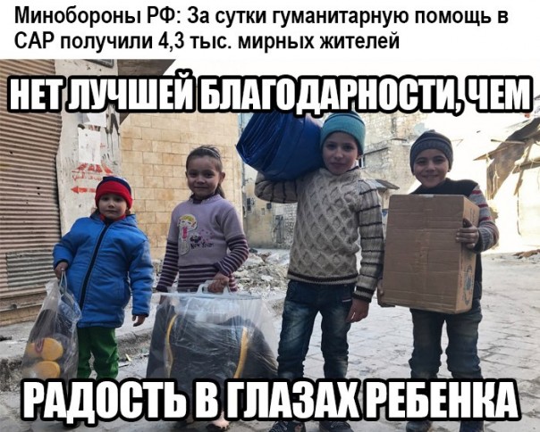 "Мыздобулы" в картинках. Смешных и не очень... 30-01-2017 "Мыздобулы" в картинках. Смешных и не очень... 30-01-2017