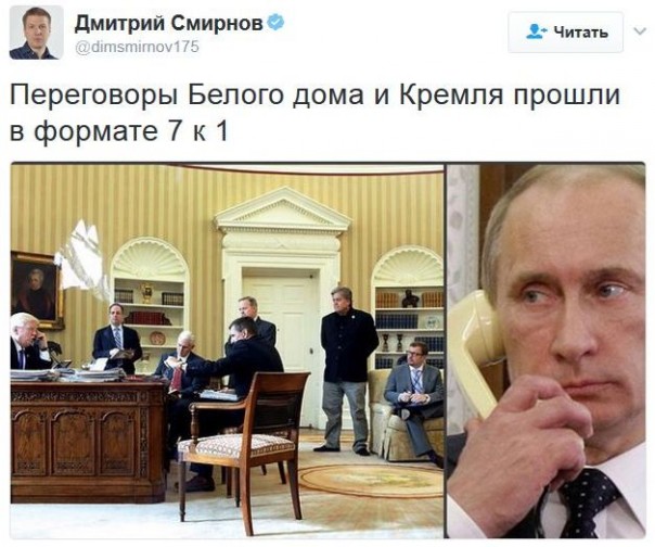 "Мыздобулы" в картинках. Смешных и не очень... 30-01-2017 "Мыздобулы" в картинках. Смешных и не очень... 30-01-2017