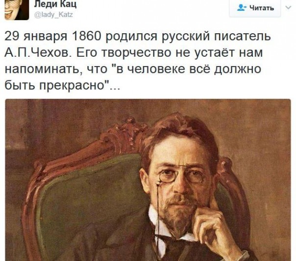 "Мыздобулы" в картинках. Смешных и не очень... 30-01-2017 "Мыздобулы" в картинках. Смешных и не очень... 30-01-2017