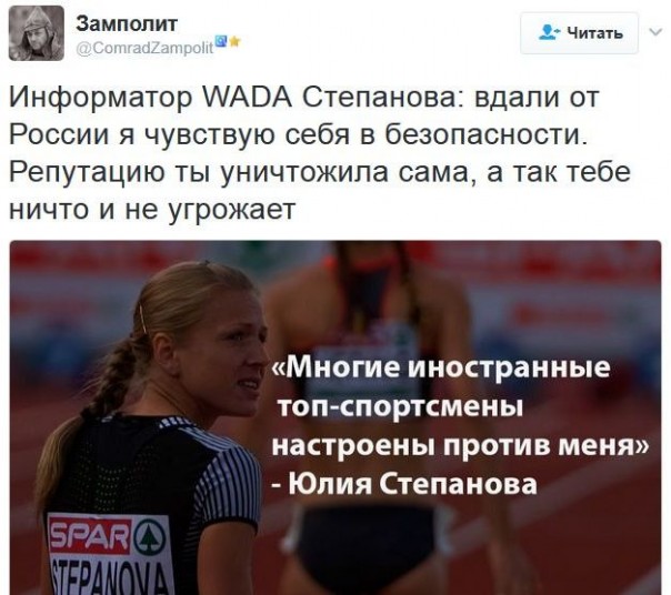 "Мыздобулы" в картинках. Смешных и не очень... 30-01-2017 "Мыздобулы" в картинках. Смешных и не очень... 30-01-2017