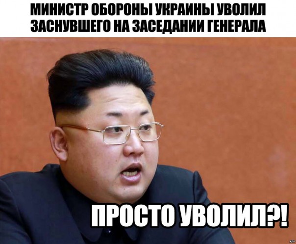 "Мыздобулы" в картинках. Смешных и не очень... 30-01-2017 "Мыздобулы" в картинках. Смешных и не очень... 30-01-2017