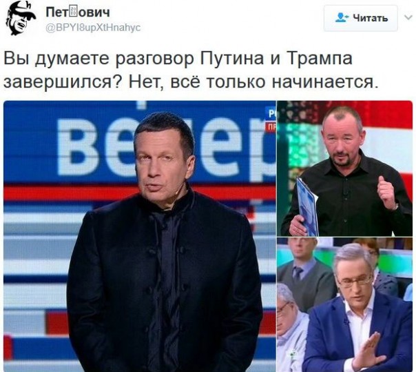 "Мыздобулы" в картинках. Смешных и не очень... 30-01-2017 "Мыздобулы" в картинках. Смешных и не очень... 30-01-2017