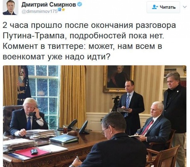 "Мыздобулы" в картинках. Смешных и не очень... 30-01-2017 "Мыздобулы" в картинках. Смешных и не очень... 30-01-2017