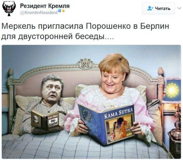 "Мыздобулы" в картинках. Смешных и не очень... 30-01-2017 "Мыздобулы" в картинках. Смешных и не очень... 30-01-2017