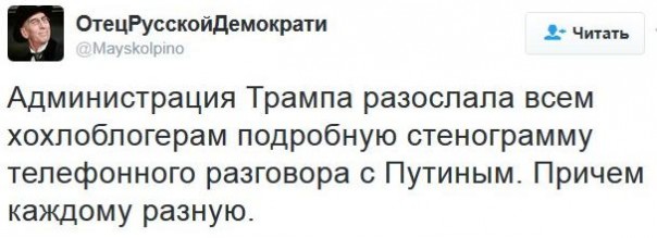 "Мыздобулы" в картинках. Смешных и не очень... 30-01-2017 "Мыздобулы" в картинках. Смешных и не очень... 30-01-2017