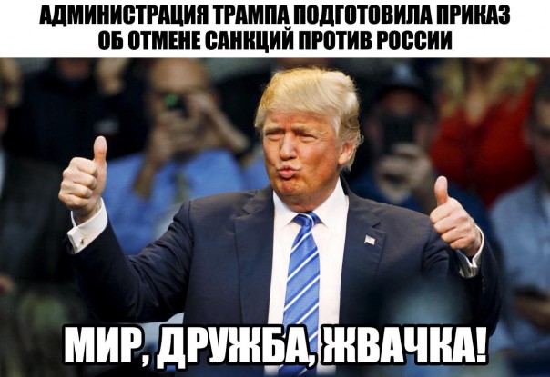 "Мыздобулы" в картинках. Смешных и не очень... 30-01-2017 "Мыздобулы" в картинках. Смешных и не очень... 30-01-2017