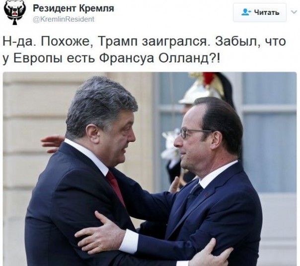 "Мыздобулы" в картинках. Смешных и не очень... 30-01-2017 "Мыздобулы" в картинках. Смешных и не очень... 30-01-2017