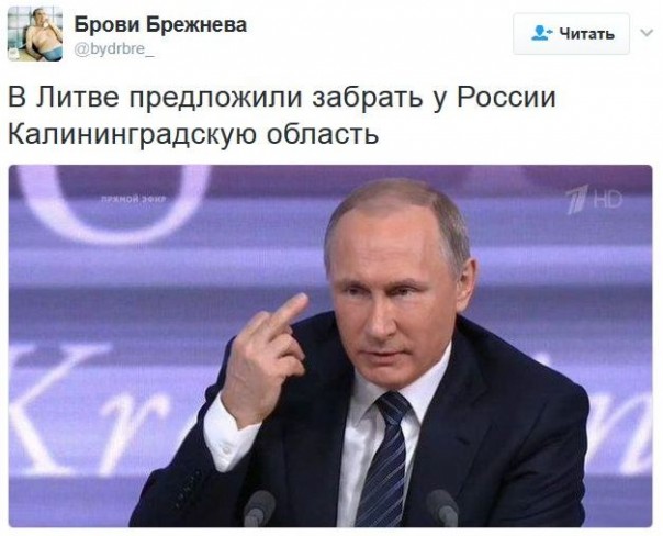 "Мыздобулы" в картинках. Смешных и не очень... 30-01-2017 "Мыздобулы" в картинках. Смешных и не очень... 30-01-2017