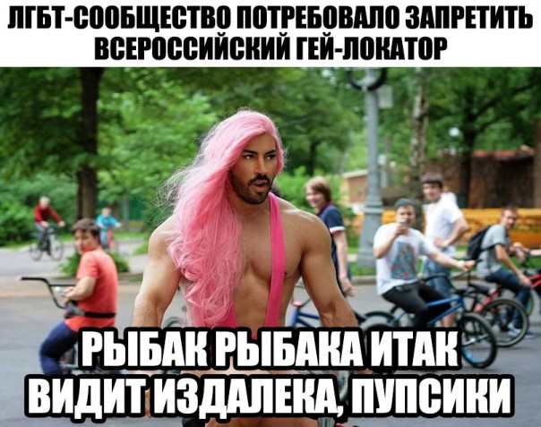 "Мыздобулы" в картинках. Смешных и не очень... 30-01-2017 "Мыздобулы" в картинках. Смешных и не очень... 30-01-2017