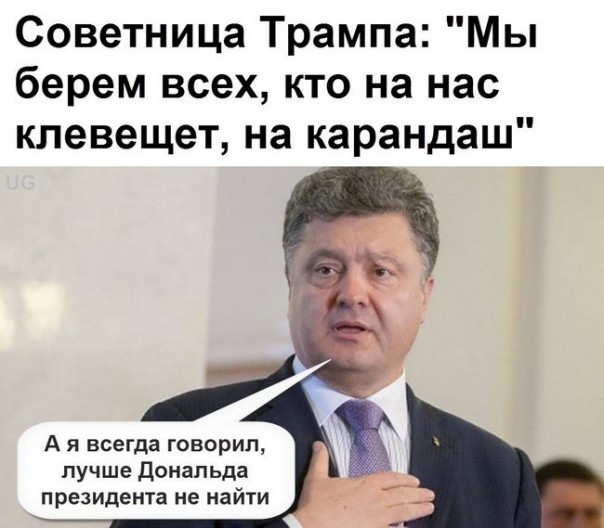 "Мыздобулы" в картинках. Смешных и не очень... 30-01-2017 "Мыздобулы" в картинках. Смешных и не очень... 30-01-2017