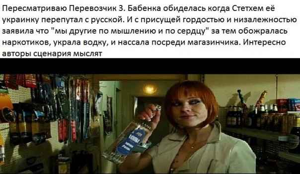 "Мыздобулы" в картинках. Смешных и не очень... 30-01-2017 "Мыздобулы" в картинках. Смешных и не очень... 30-01-2017