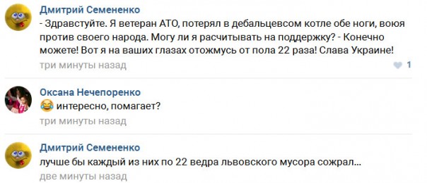 "Мыздобулы" в картинках. Смешных и не очень... 30-01-2017 "Мыздобулы" в картинках. Смешных и не очень... 30-01-2017