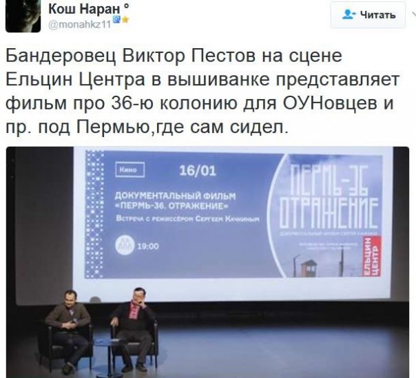 "Мыздобулы" в картинках. Смешных и не очень... 30-01-2017 "Мыздобулы" в картинках. Смешных и не очень... 30-01-2017