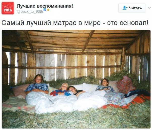 "Мыздобулы" в картинках. Смешных и не очень... 30-01-2017 "Мыздобулы" в картинках. Смешных и не очень... 30-01-2017