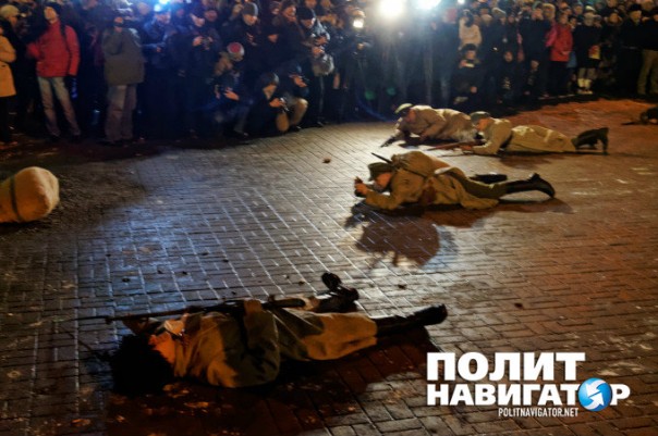 В Киеве инсценировали «перемогу над москалями» и провели факельное шествие В Киеве инсценировали «перемогу над москалями» и провели факельное шествие