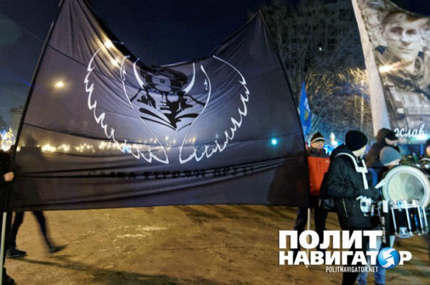 В Киеве инсценировали «перемогу над москалями» и провели факельное шествие В Киеве инсценировали «перемогу над москалями» и провели факельное шествие