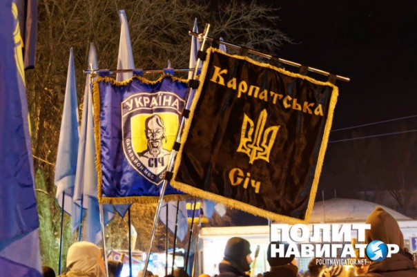 В Киеве инсценировали «перемогу над москалями» и провели факельное шествие В Киеве инсценировали «перемогу над москалями» и провели факельное шествие