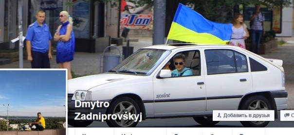 Насильная украинизация - искра в загазованном пространстве