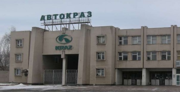 «КрАЗ» в бегах: крупнейший украинский автозавод хочет перебраться в Россию «КрАЗ» в бегах: крупнейший украинский автозавод хочет перебраться в Россию