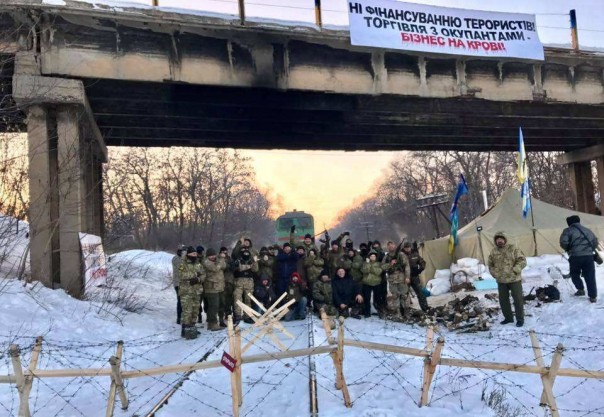 "Свидомые украинцы" подорвали ж/д пути, ведущие в ЛНР
