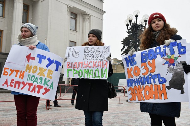 СМИ: украинцев ожидает тарифный апокалипсис