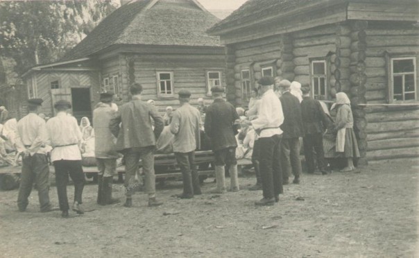 Исторические снимки деревни