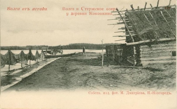 Исторические снимки деревни