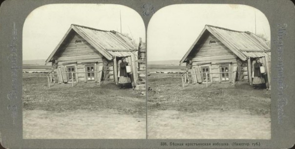 Исторические снимки деревни