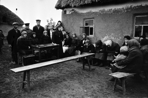 Исторические снимки деревни