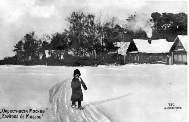 Исторические снимки деревни