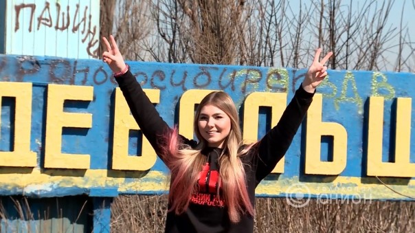 Спортсменка, комсомолка и просто — Марьяна Наумова. 30.01.2017, "Герой нашего времени"