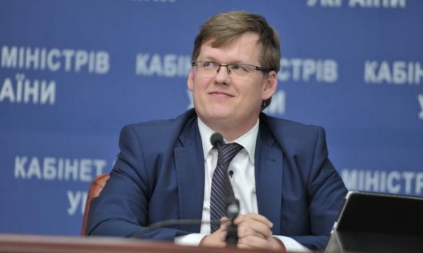 Нищая Украина достигла предела: повышать дальше уже некуда