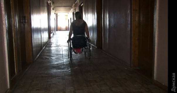 Беженцы из Донбасса в Одессе – за гранью отчаяния