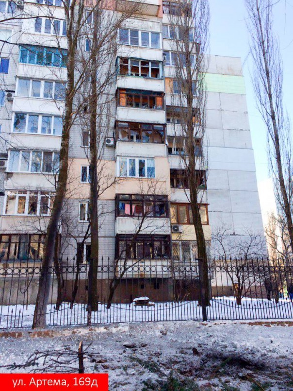 Украинская армия перенесла обстрелы ближе к центру Донецка. Укрофашисты обстреляли НИИ (РАНИМИ) в центре Донецка (31.01.2017) Украинская армия перенесла обстрелы ближе к центру Донецка. Укрофашисты обстреляли НИИ (РАНИМИ) в центре Донецка (31.01.2017)