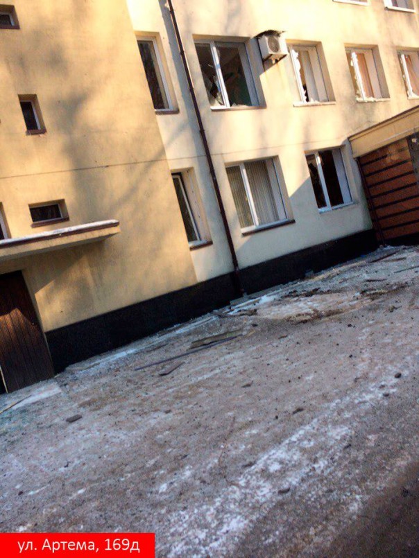 Украинская армия перенесла обстрелы ближе к центру Донецка. Укрофашисты обстреляли НИИ (РАНИМИ) в центре Донецка (31.01.2017) Украинская армия перенесла обстрелы ближе к центру Донецка. Укрофашисты обстреляли НИИ (РАНИМИ) в центре Донецка (31.01.2017)