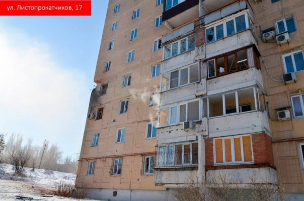 Украинская армия перенесла обстрелы ближе к центру Донецка. Укрофашисты обстреляли НИИ (РАНИМИ) в центре Донецка (31.01.2017) Украинская армия перенесла обстрелы ближе к центру Донецка. Укрофашисты обстреляли НИИ (РАНИМИ) в центре Донецка (31.01.2017)