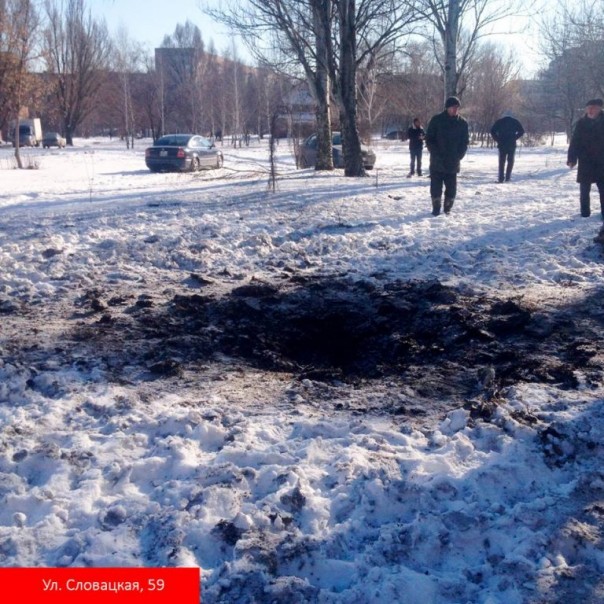 Украинская армия перенесла обстрелы ближе к центру Донецка. Укрофашисты обстреляли НИИ (РАНИМИ) в центре Донецка (31.01.2017) Украинская армия перенесла обстрелы ближе к центру Донецка. Укрофашисты обстреляли НИИ (РАНИМИ) в центре Донецка (31.01.2017)