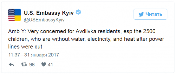 Трамп начал предпринимать первые меры по Донбассу и Украине – СМИ Трамп начал предпринимать первые меры по Донбассу и Украине – СМИ