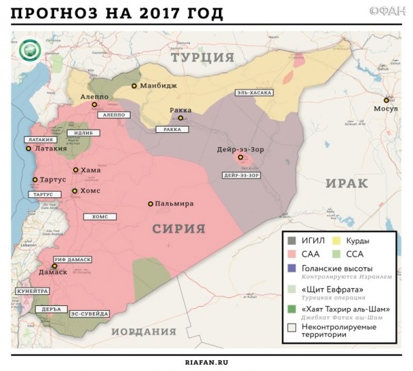 Стабильность с тенденцией к улучшению: война в Сирии сходит на нет