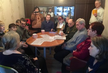 Рабы психотронного ада
