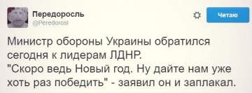 "Мыздобулы" в картинках. Смешных и не очень... 05-01-2017