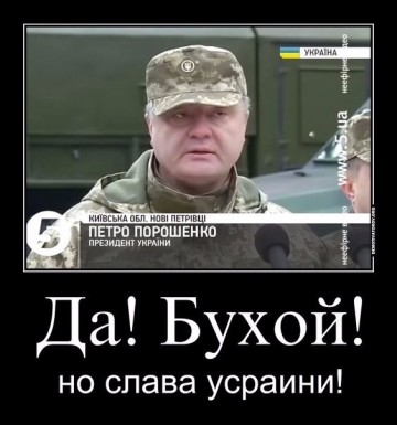 "Мыздобулы" в картинках. Смешных и не очень... 05-01-2017
