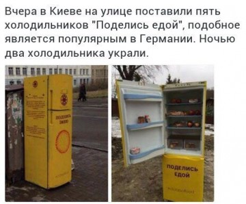 "Мыздобулы" в картинках. Смешных и не очень... 05-01-2017