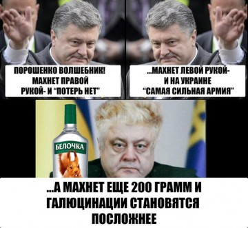 "Мыздобулы" в картинках. Смешных и не очень... 05-01-2017