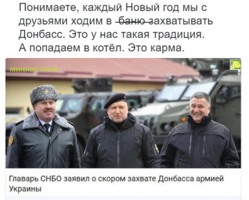 "Мыздобулы" в картинках. Смешных и не очень... 05-01-2017