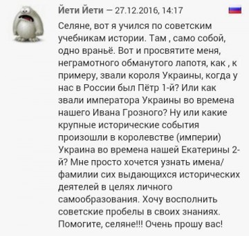 "Мыздобулы" в картинках. Смешных и не очень... 05-01-2017