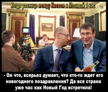 "Мыздобулы" в картинках. Смешных и не очень... 05-01-2017